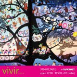 1.24 Sat "Vivir" at Blackout Fukuoka