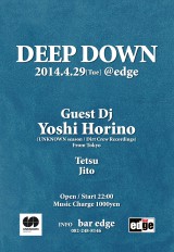 4.29(Tue)Deep Down
