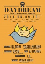 9th May DAYDREAM at UC