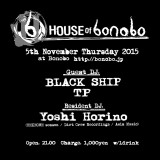 11.5. house of bonobo