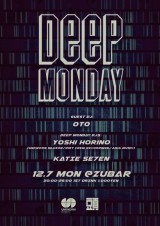 12.9.deep monday