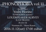 11.12. PHONOPHOBiA vol.11