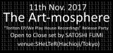 11.11.The Art-mosphere