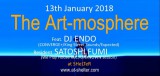 1.13. Art-mosphere