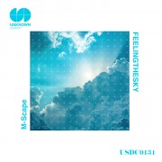 USDC0131